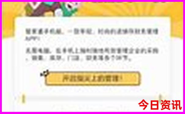 夏季儿童旅游景点推荐